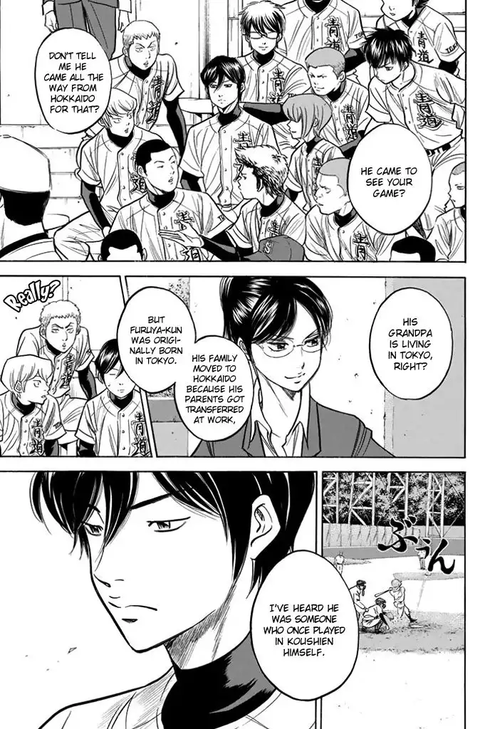 Diamond no Ace Chapter 313 3